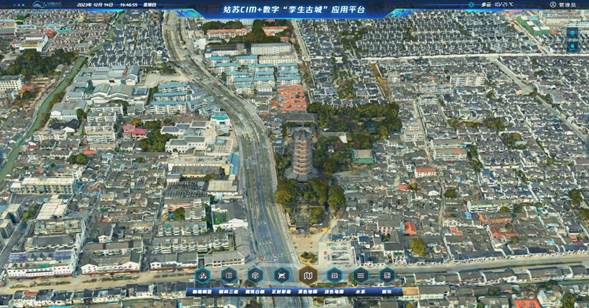 姑蘇CIM+數字“孿生古城”應用平臺