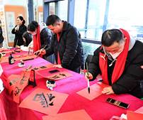 書法愛(ài)好者們