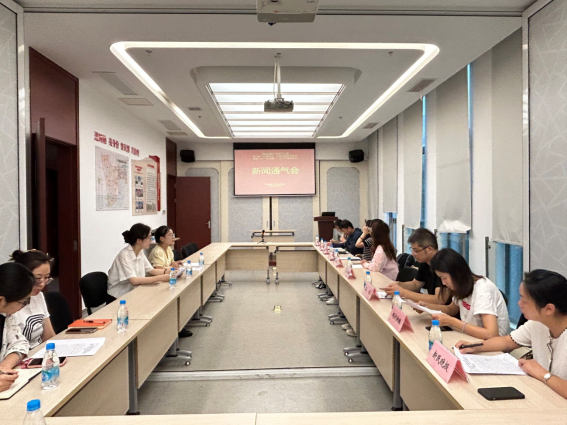 姑蘇區(qū)召開第六屆“石湖串月”姑蘇民俗文化活動暨第三屆“石湖邀月”藝術(shù)節(jié)系列活動新聞通氣會