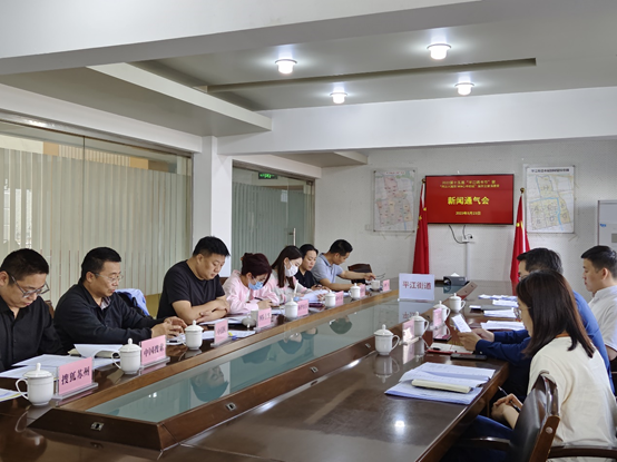 姑蘇區(qū)召開2023第十五屆“平江曬書節(jié)”暨“何以入姑蘇|WOW心中的城”姑蘇文旅消費季活動新聞通氣會